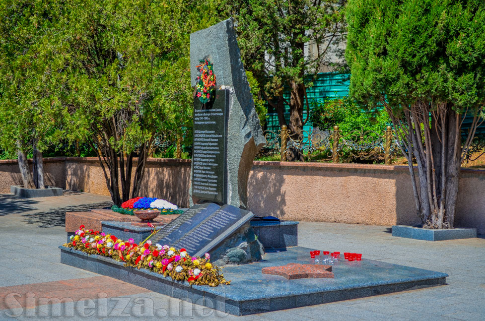Памятник жителям Симеиза погибшим в ВОВ