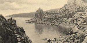 Вид со скалы Дива на Лименский залив
