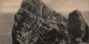 Лестница на скалу Дива