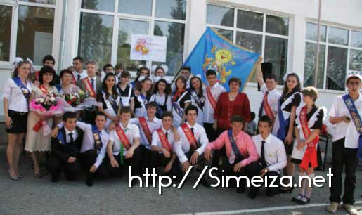 Выпускной в Симеизе